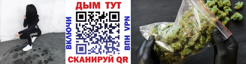Где найти наркотики Красный Сулин LSD-25  АМФЕТАМИН  Гашиш  Каннабис 