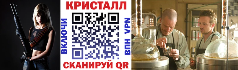 АМФЕТАМИН 98%  хочу   дарк нет формула  Красный Сулин 