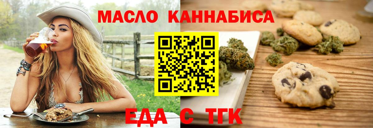 A-PVP Красный Сулин