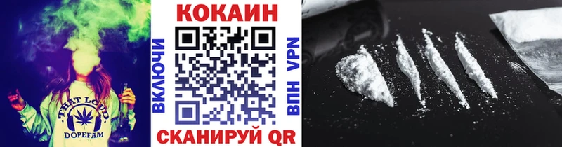 COCAIN 98%  Красный Сулин 