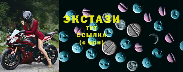 бошки Няндома