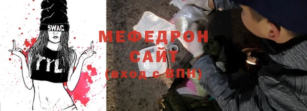 бутик Нягань