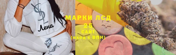 Альфа ПВП Нязепетровск