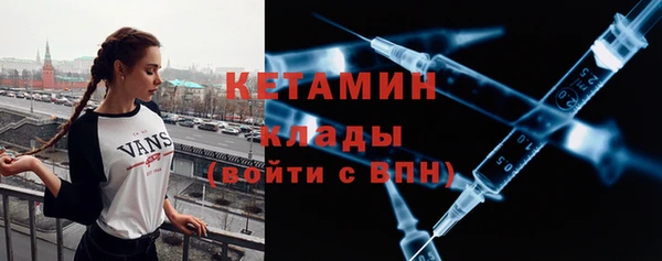бошки Няндома