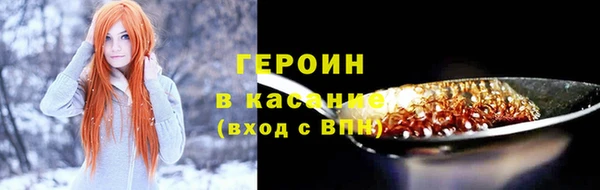 Альфа ПВП Нязепетровск
