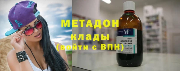 Альфа ПВП Нязепетровск