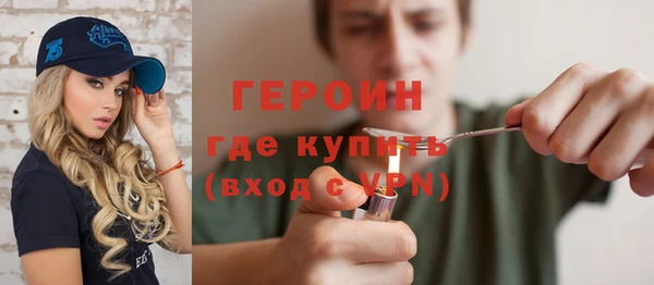 Альфа ПВП Нязепетровск