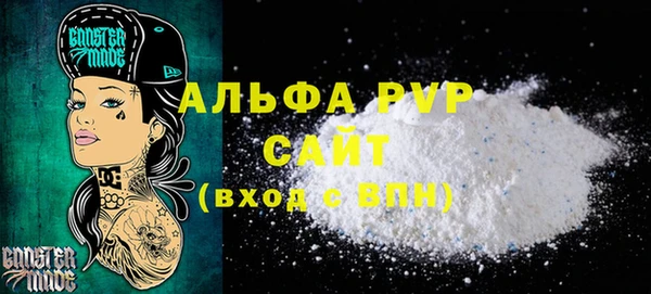 бутик Нягань