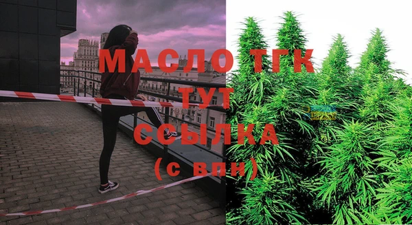 Альфа ПВП Нязепетровск