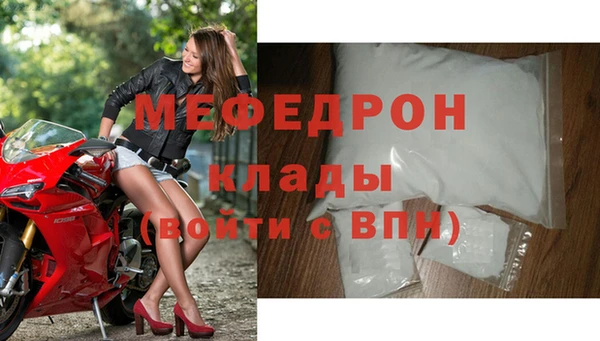 Альфа ПВП Нязепетровск