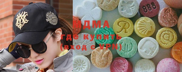 Альфа ПВП Нязепетровск