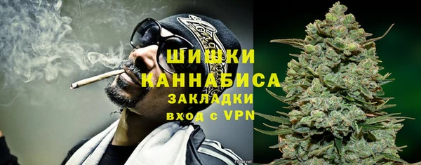 Альфа ПВП Нязепетровск
