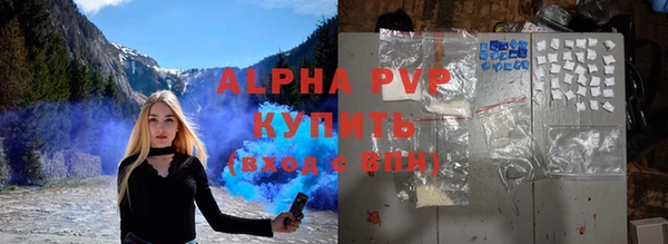 бутик Нягань