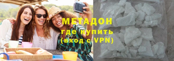 бошки Няндома