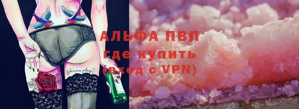 таблы Строитель