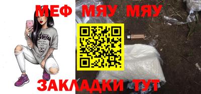 mdma Беслан