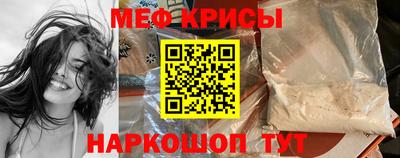 mdma Беслан