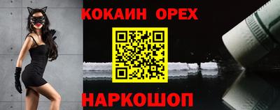 mdma Беслан