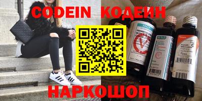 кристаллы Берёзовский