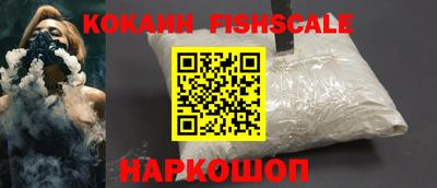 кристаллы Берёзовский