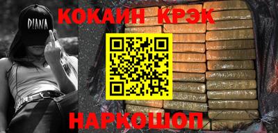 первитин Бийск