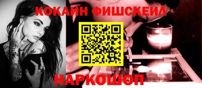 mdma Беслан