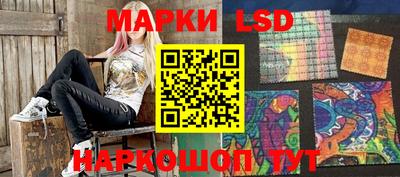 кристаллы Берёзовский