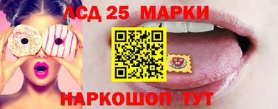 первитин Бийск