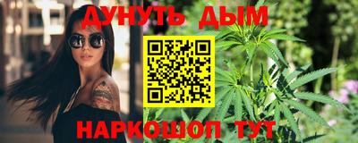 первитин Бийск