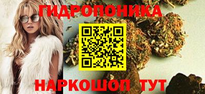 mdma Беслан