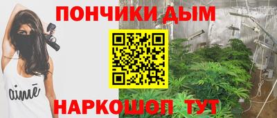 кристаллы Берёзовский