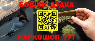 кристаллы Берёзовский