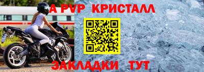mdma Беслан