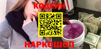 mdma Беслан