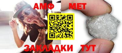 mdma Беслан