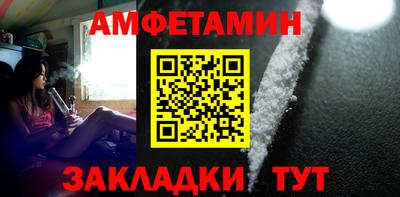 mdma Беслан