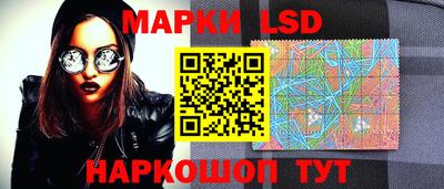 первитин Бийск
