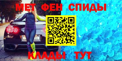 mdma Беслан
