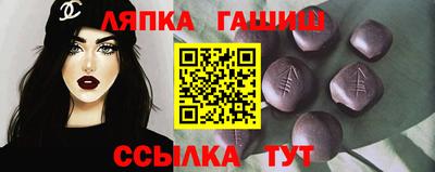 кристаллы Берёзовский