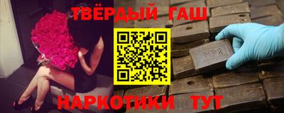 mdma Беслан