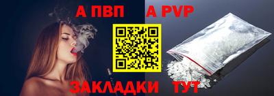 кристаллы Берёзовский