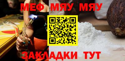 кристаллы Берёзовский