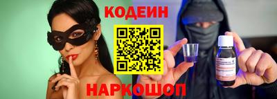 mdma Беслан