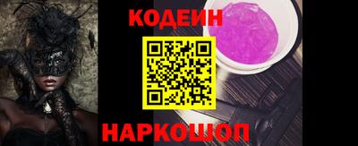 mdma Беслан
