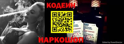 кристаллы Берёзовский