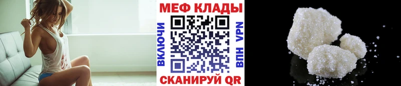 МЯУ-МЯУ мяу мяу  Красный Сулин 