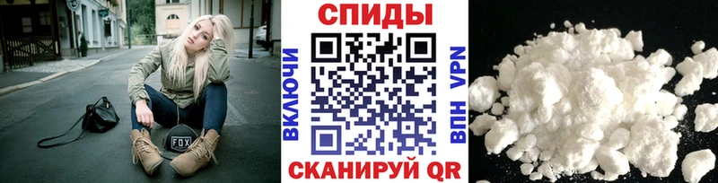 OMG ONION  Красный Сулин  Первитин Methamphetamine 