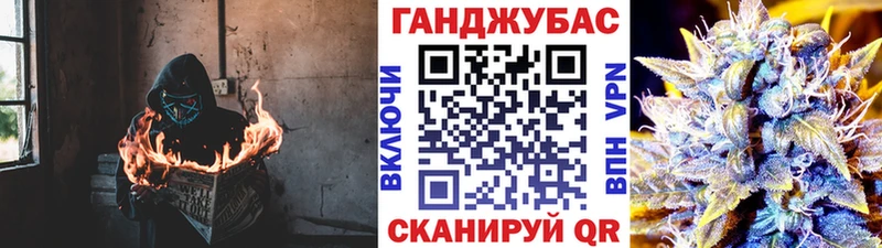 Марихуана AK-47  цена наркотик  Красный Сулин 